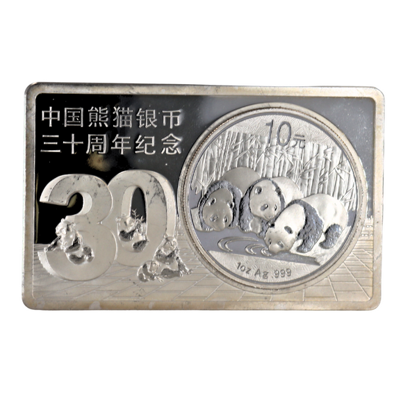1 oz Silver China 1998 Dr. Norman Bethune Coin – Express Gold Refining
