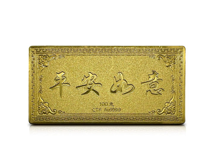 2-100g-Gold-Chinese-Floral-Vase-Bar