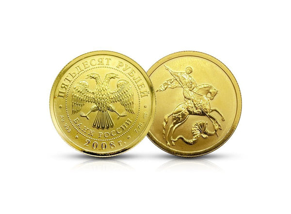 7.78 g Gold Russian Saint George the Victorious 2008 Coin 999