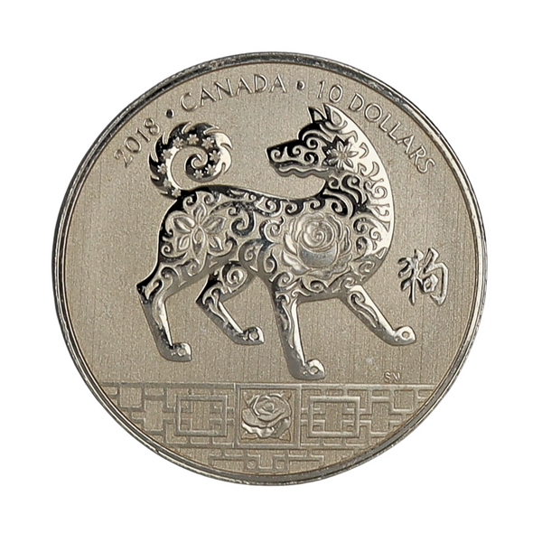 1/2 oz Silver 2018 $10 Year of the Dog Coin